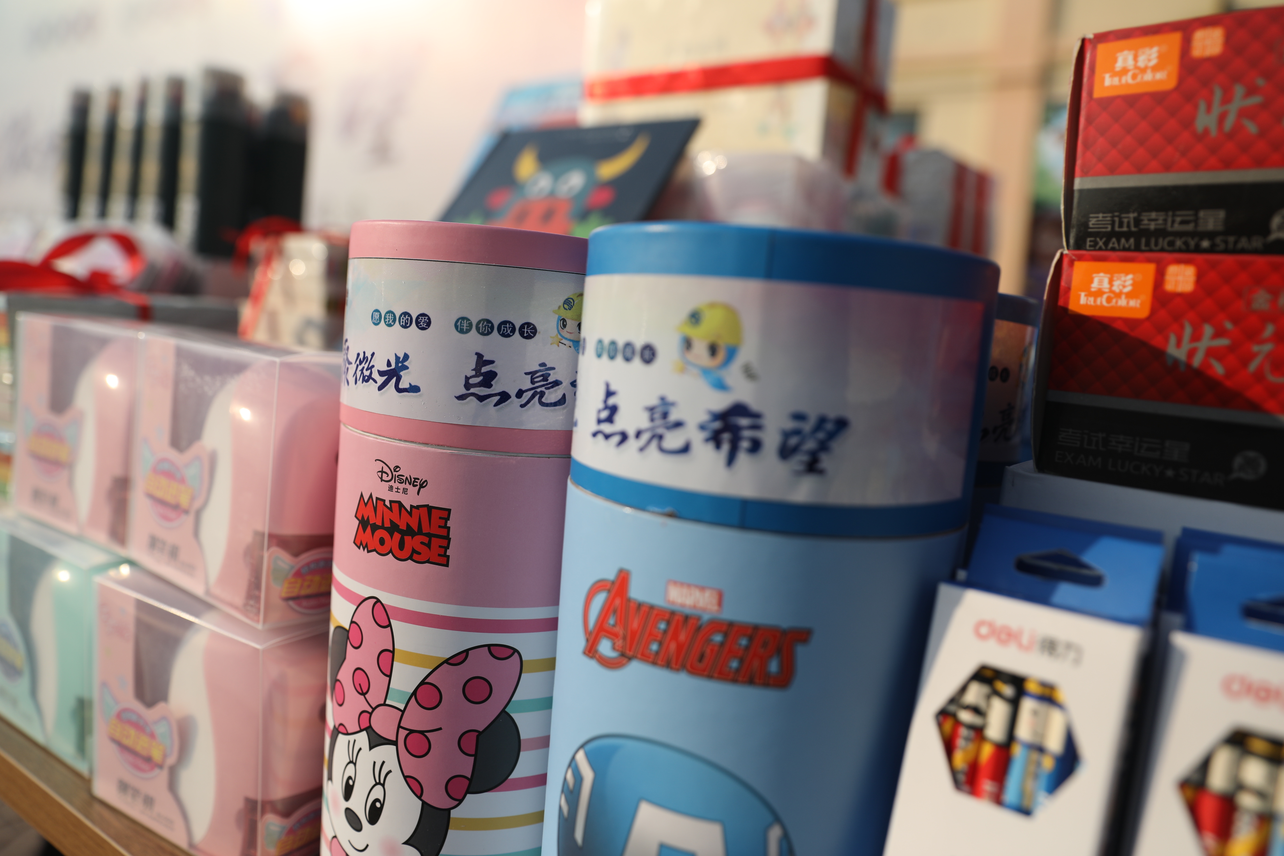 九州酷游(ku游娱乐)官方网站