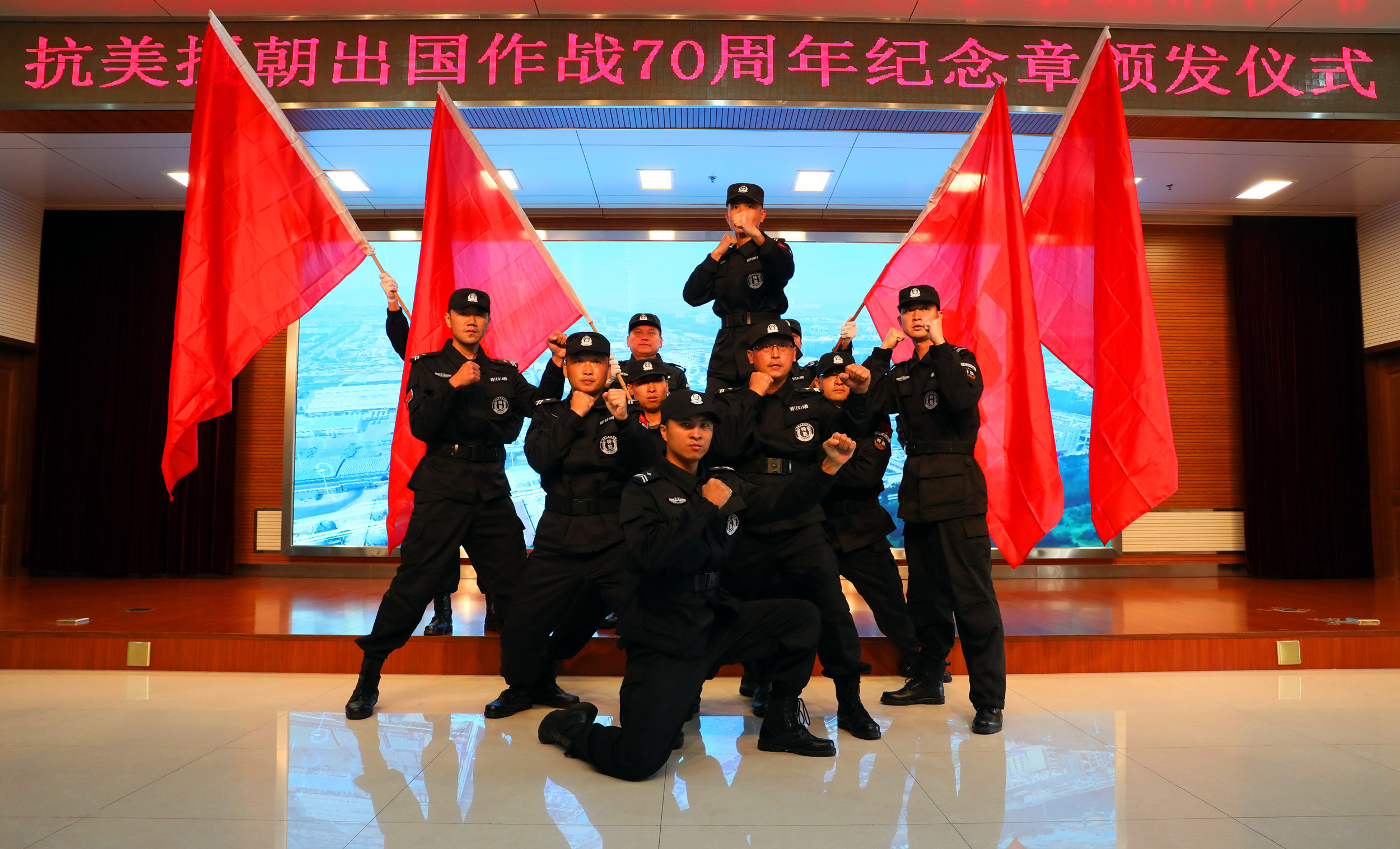 九州酷游(ku游娱乐)官方网站