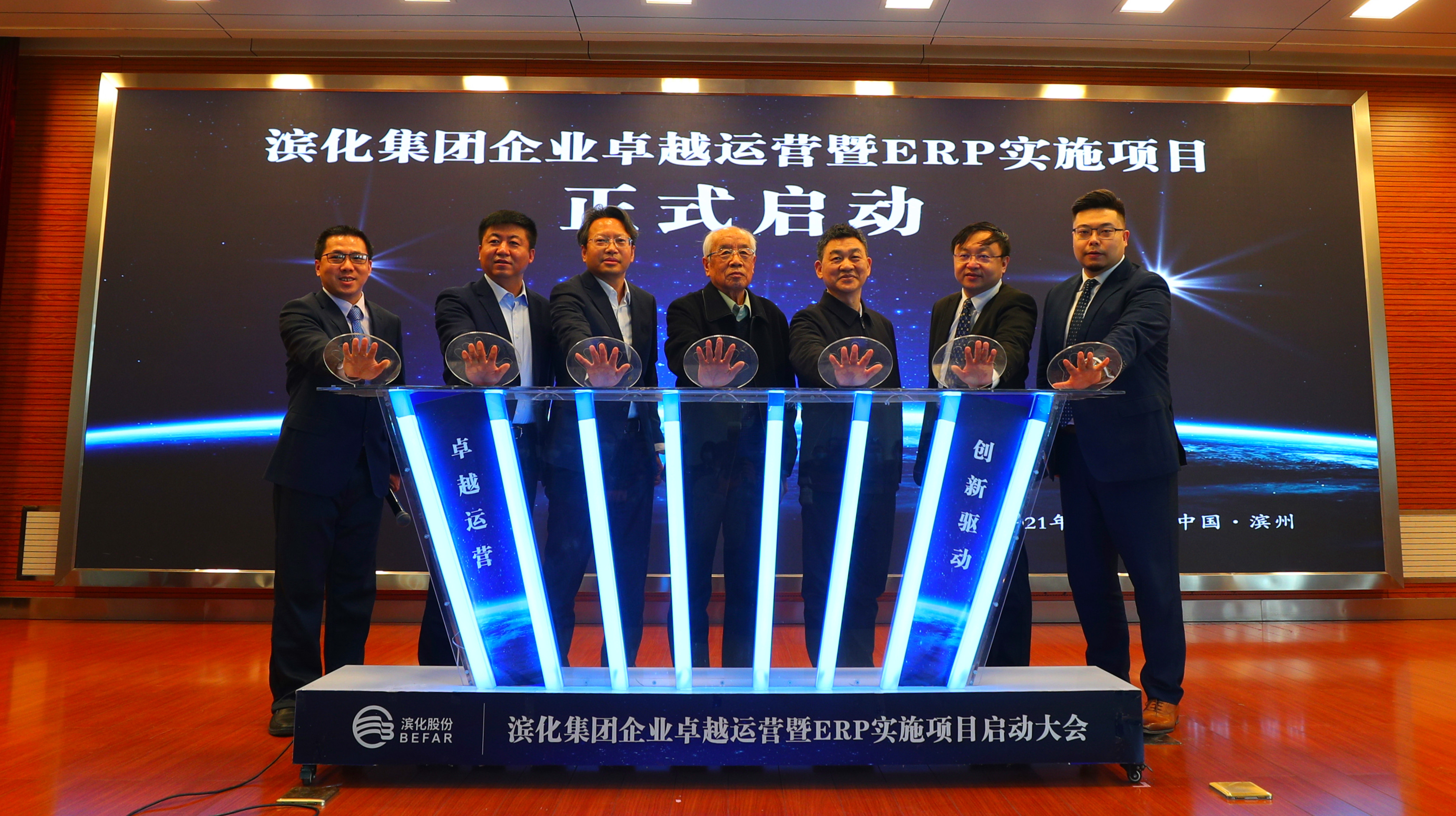 九州酷游(ku游娱乐)官方网站