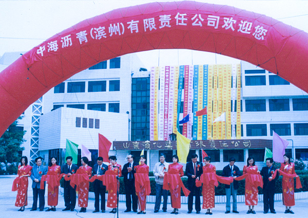 九州酷游(ku游娱乐)官方网站