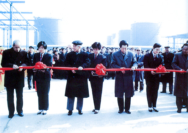 九州酷游(ku游娱乐)官方网站